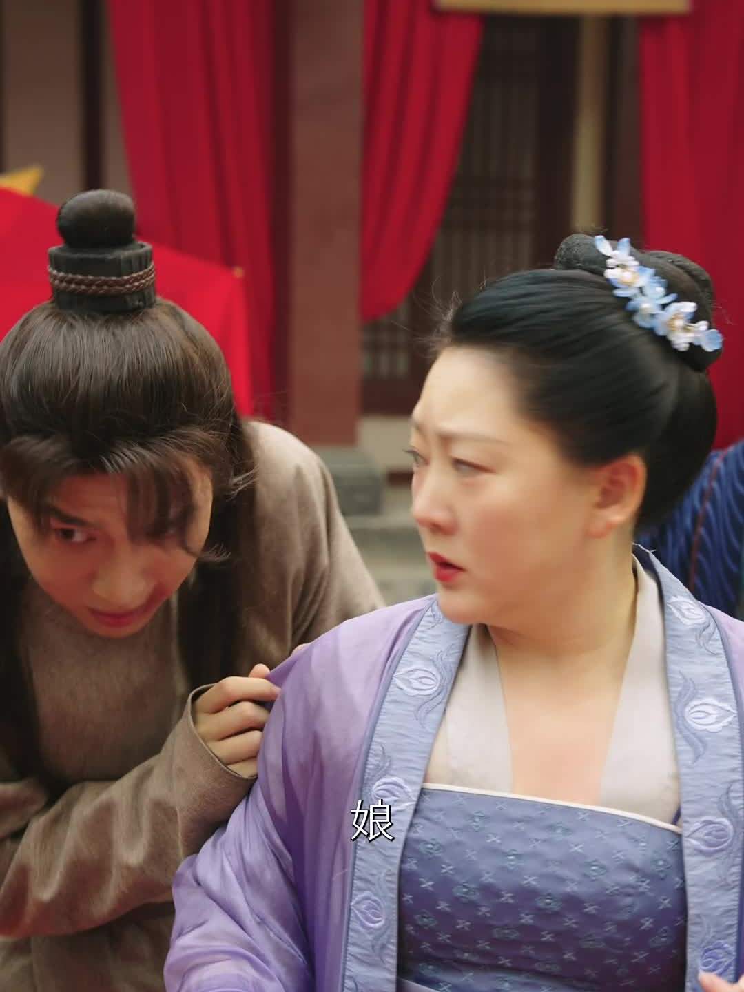 卖菜大妈竟是皇嫂#热播短剧推荐 77