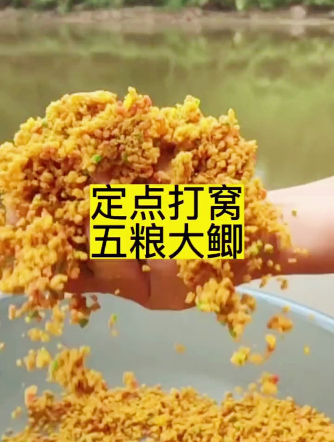 酒米的味道是浓点好还是淡点好?浓度虽重要,用途也不能忽略!