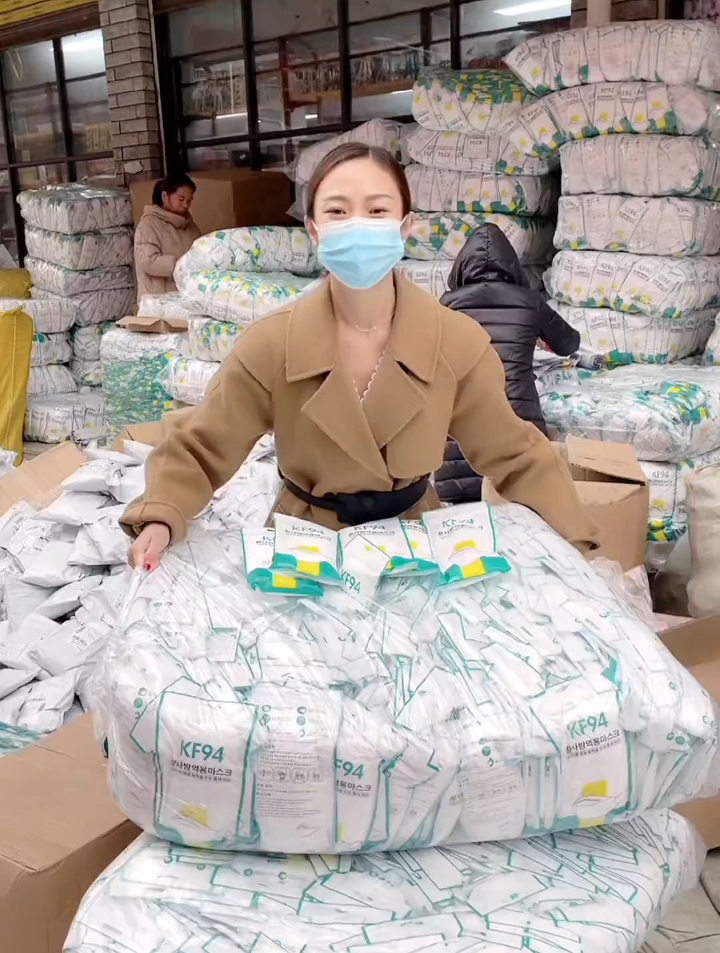 kn95口罩 3d立体口罩 莫兰迪色口罩 鱼形口罩
