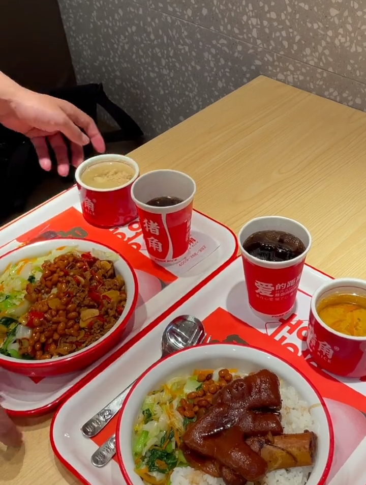 打工人的日常午饭,猪角套餐饭敲好吃