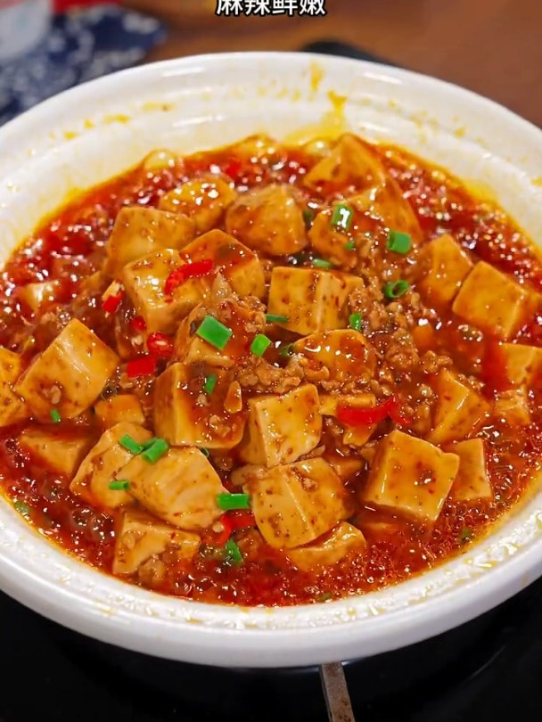 火辣下饭的麻婆豆腐