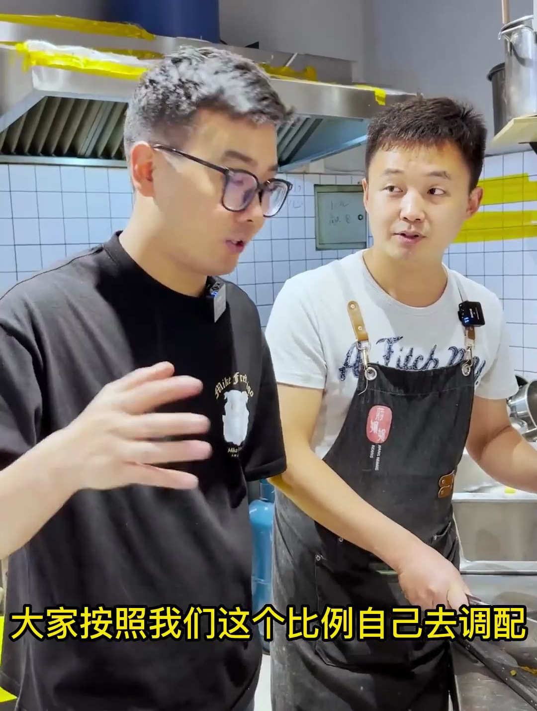 冰粉冰汤圆都用到的红糖水的熬制方法手搓冰粉冰粉