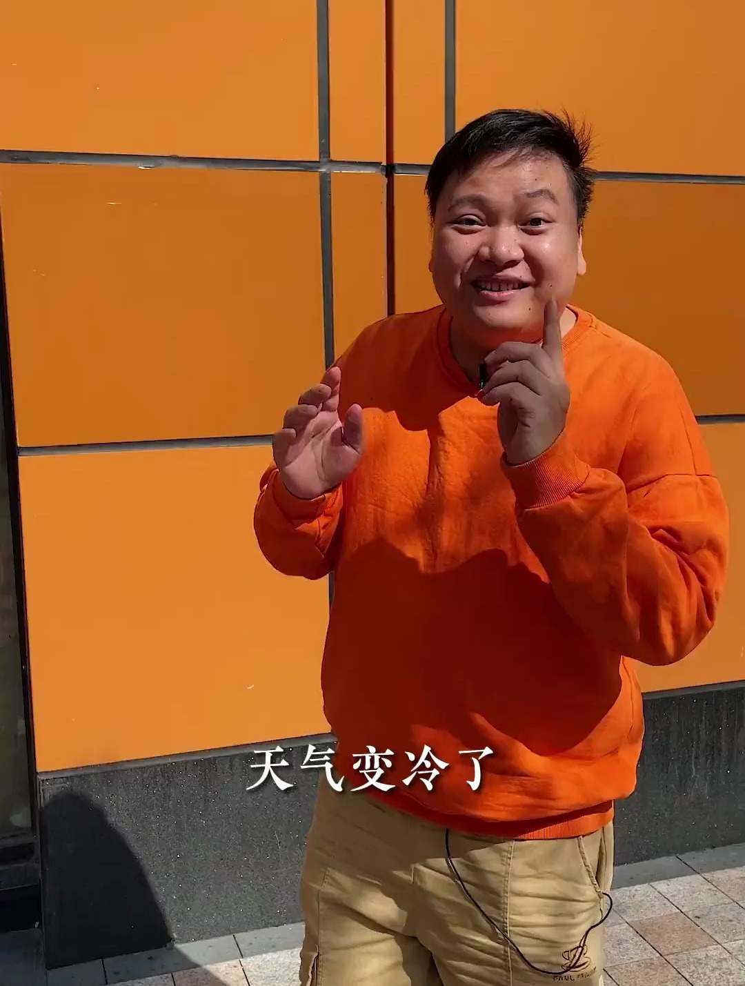 法国诚不欺我,边啃鸡翅边看球真的爽