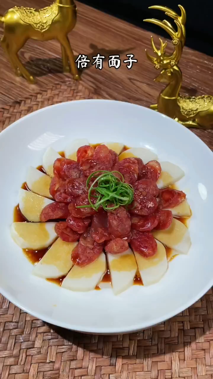 芋头一蒸,富裕一生!家里来客人了,做上这样一道菜,倍有面子!