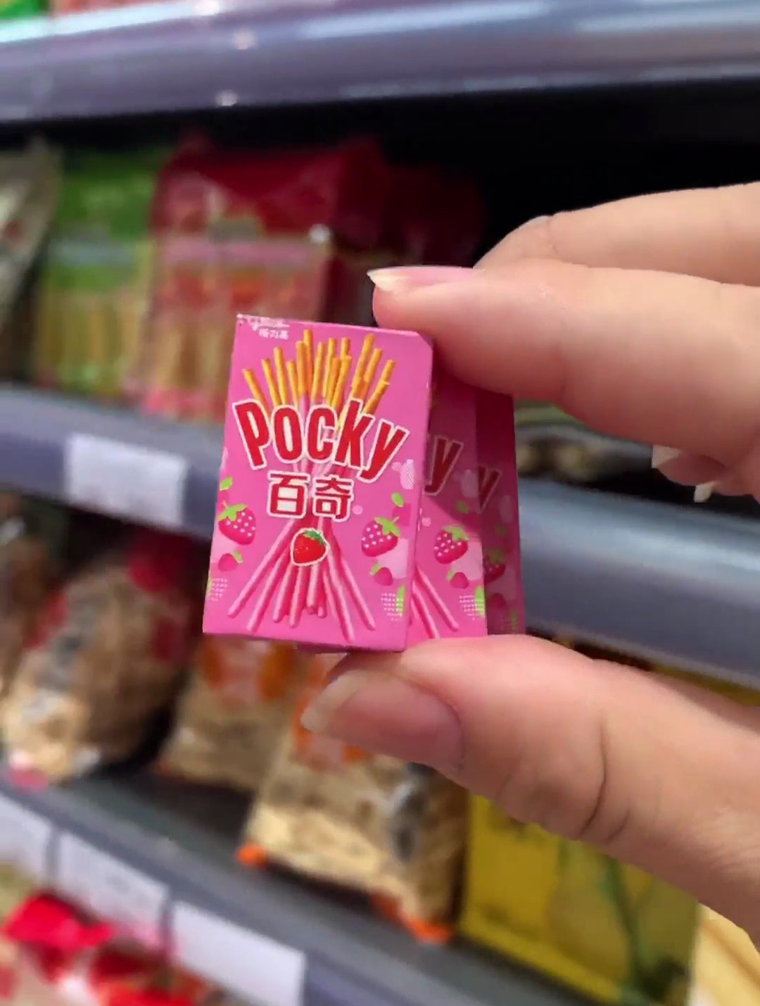 迷你食玩最小百奇巧克力棒