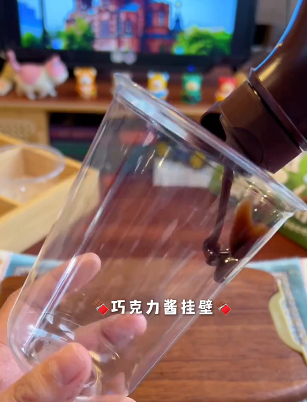 家里也能尝到奶茶店的秘密隐藏菜单!