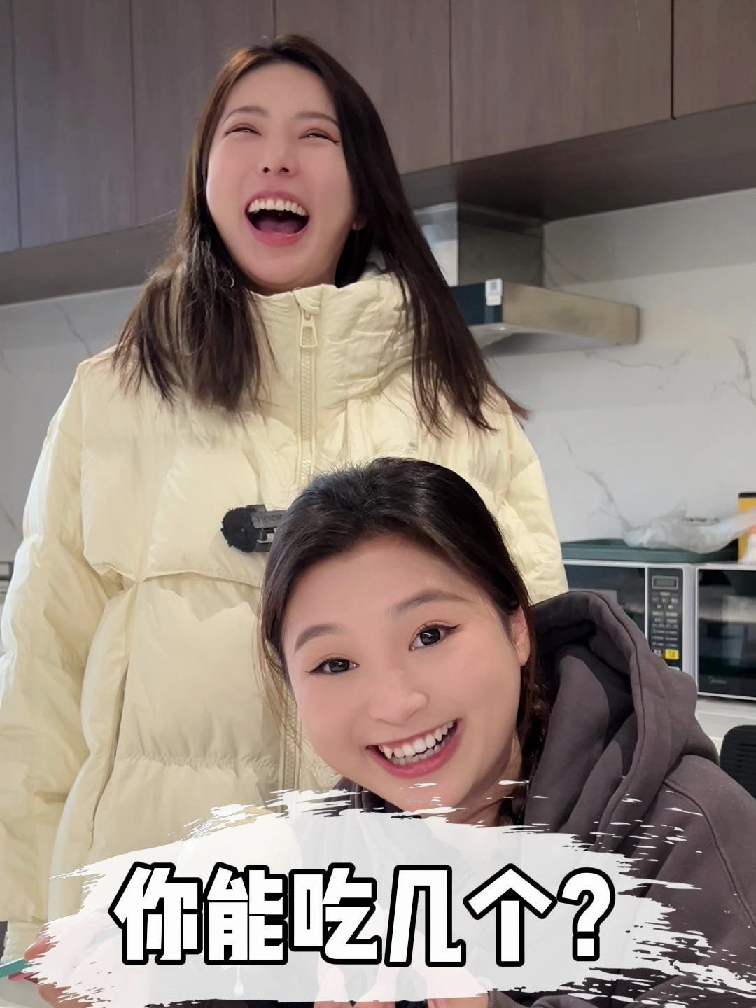 我们四川汤圆都长这样!元宵节 汤圆