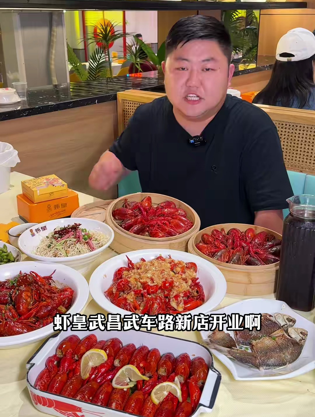 58代100还可以叠加用!虾皇的活动可以闭眼囤!还有188买一送一!
