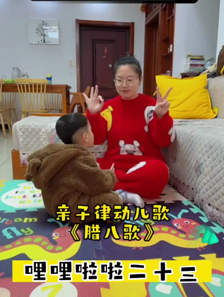 明天陪宝宝念一首童谣,动手动脑又动口