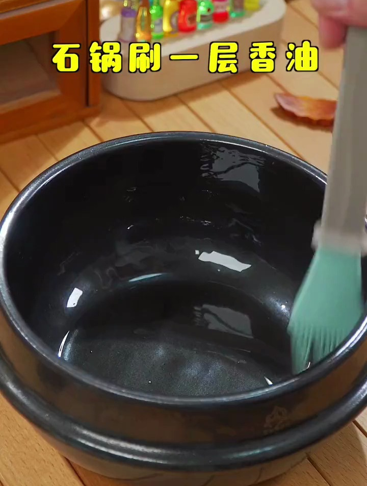不知道吃什么的时候来一份石锅拌饭!做法很简单!