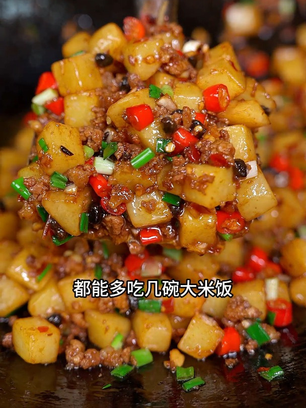 暑假孩子在家你就把土豆这样做,加点豆豉炒出来拌着饭都好吃