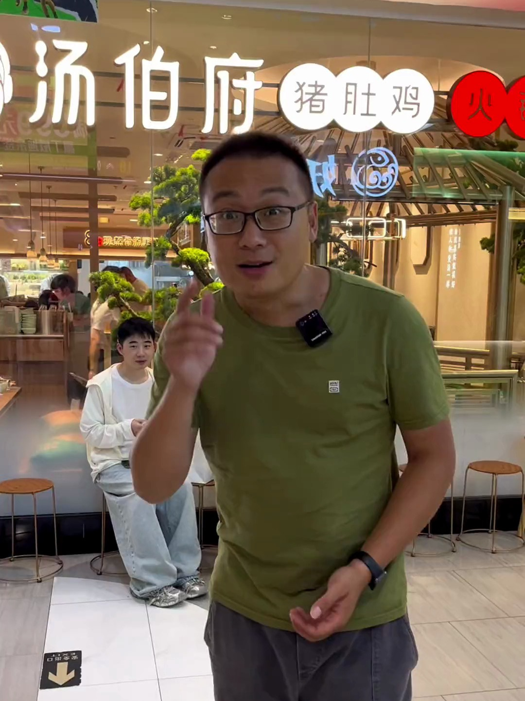 超过的汤伯府猪肚鸡火锅,这次活动很给力,69代100