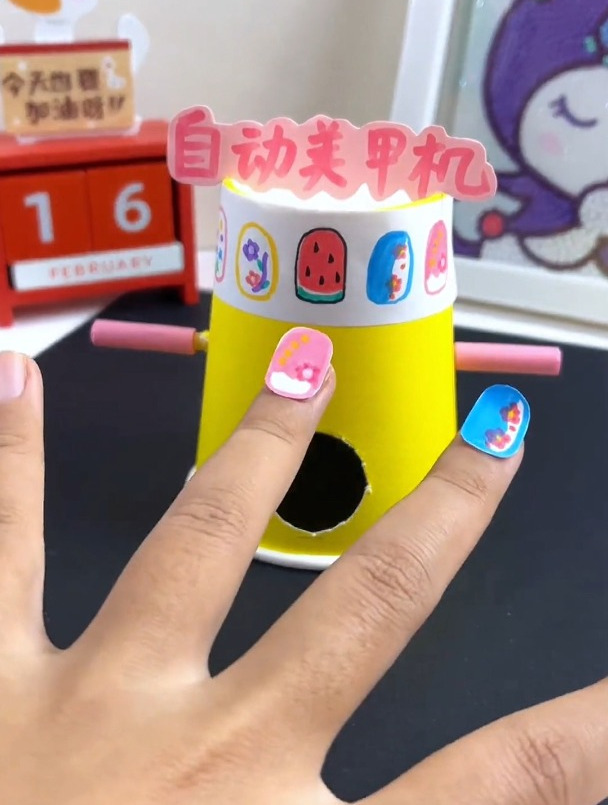 纸杯创意亲子手工diy,系列3