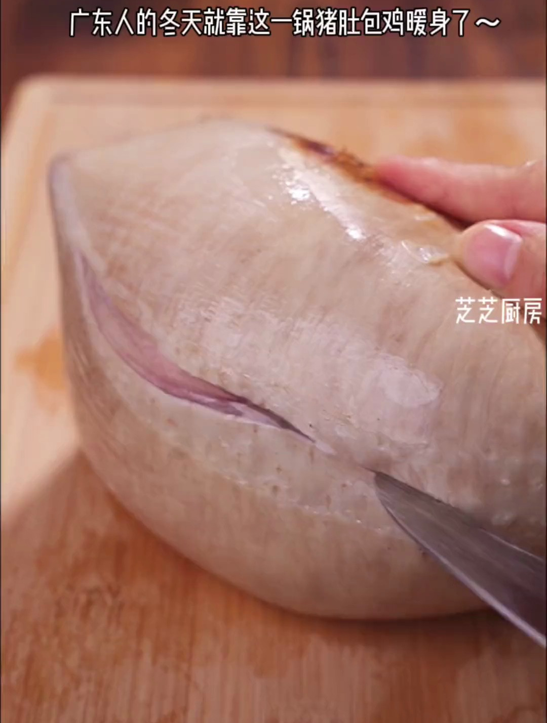 广东人就靠这一锅猪肚包鸡汤过冬了,暖心又暖胃!