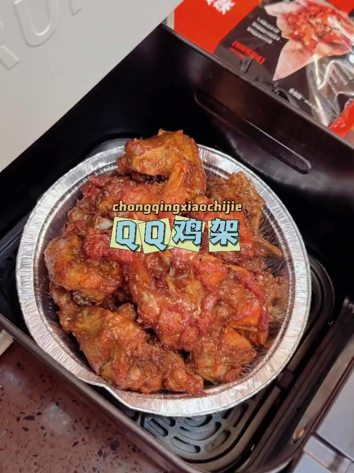 能吃上的QQ鸡架,焦香酥脆带点小甜口,配上小麦果汁