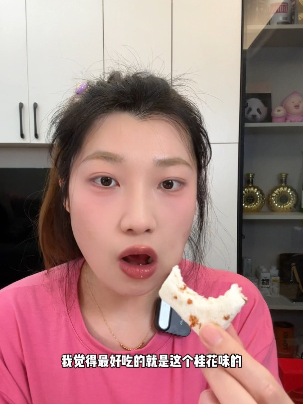 更适合中国胃的糕点点心来咯