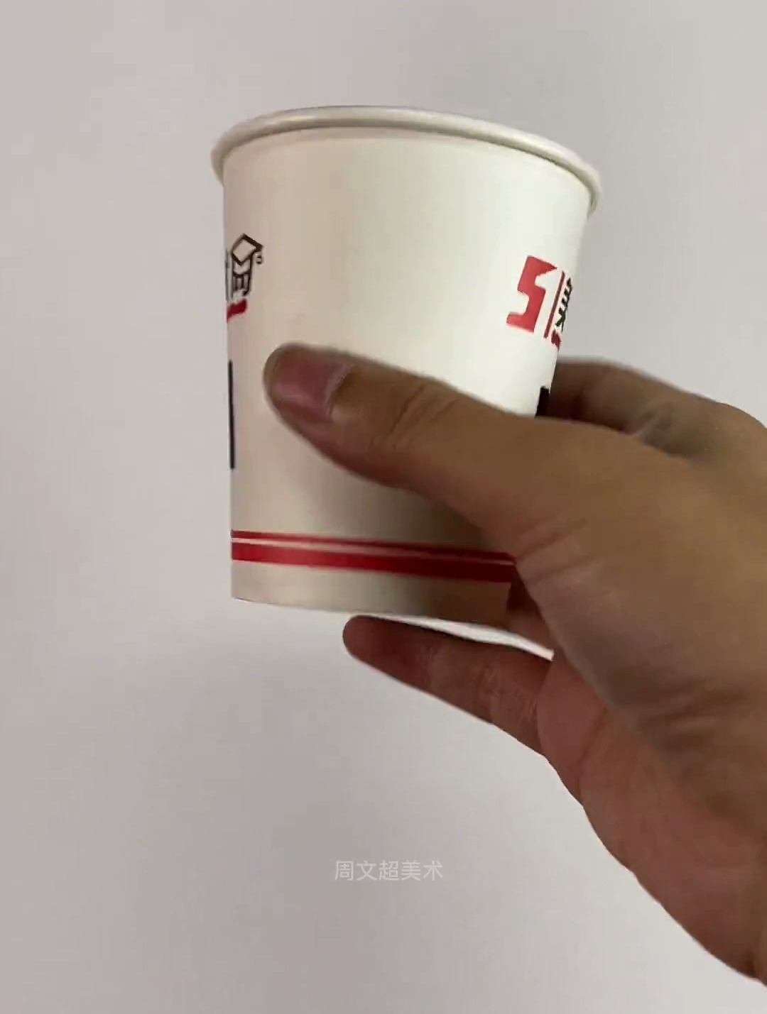 纸杯的画法 素描 零基础学画画