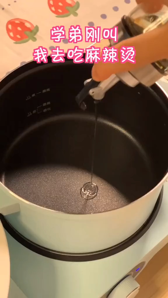 你们说6块钱的麻辣烫能点啥?趣胃大比拼