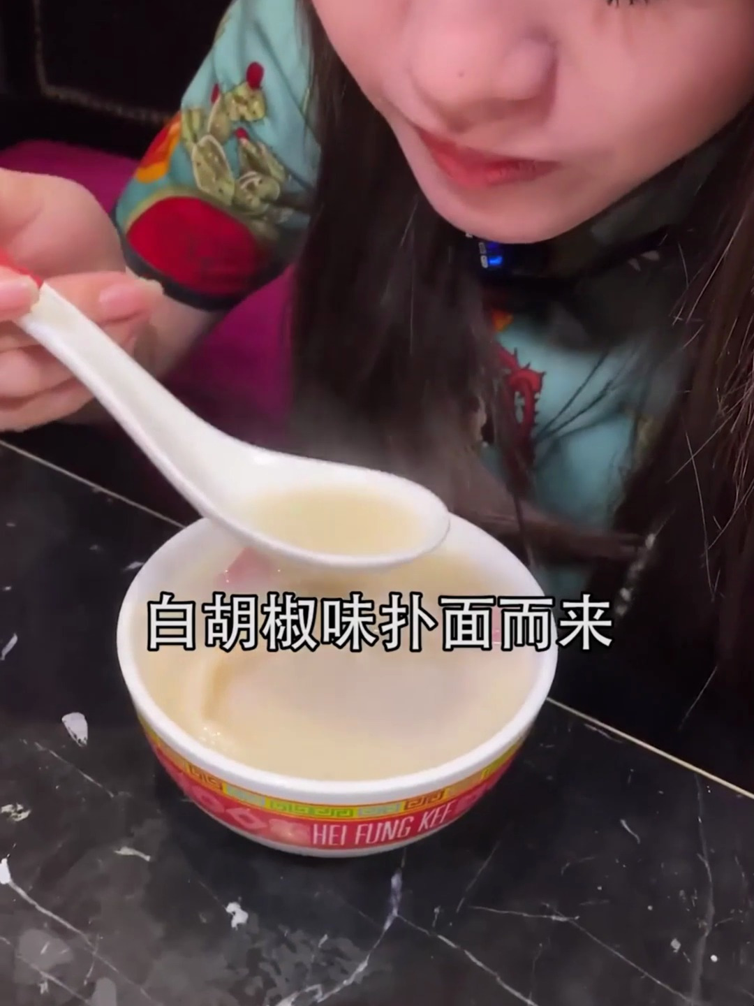 龙华一家可以换装的国潮风猪肚鸡,竹笙皇很霸气!