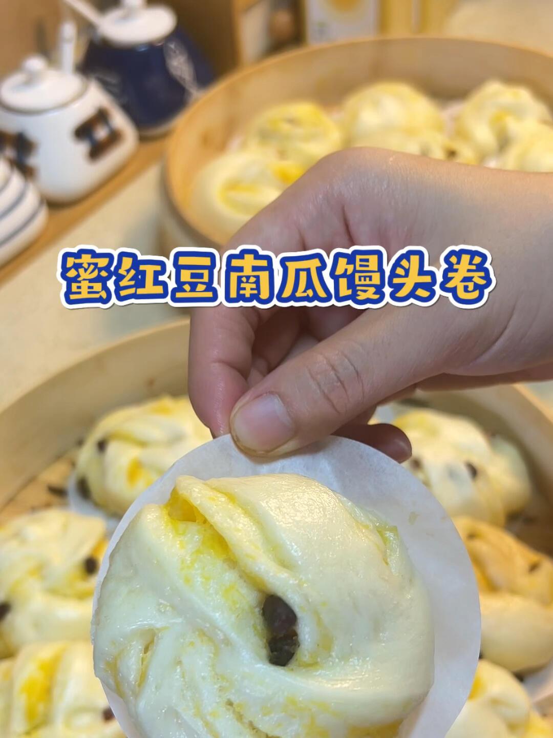 小朋友多吃方面,食物好处多多,好吃好消化