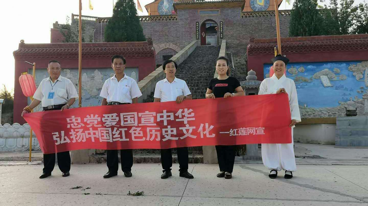 [图]槐乡乾地 风生水起「山西洪洞乾元山元阳观景区」道在养生之地