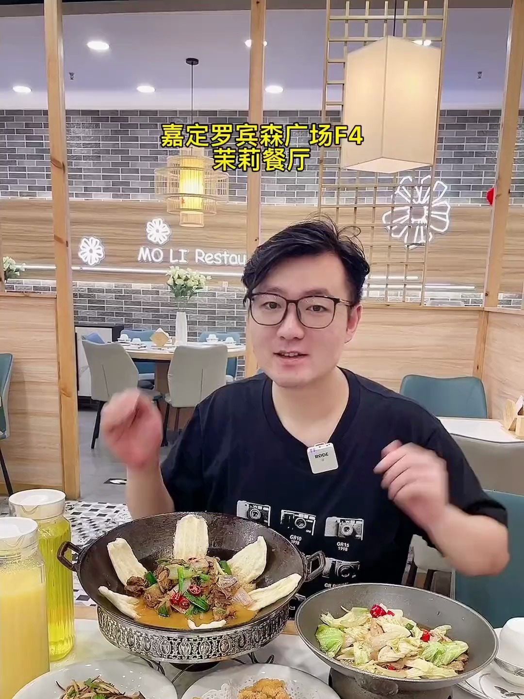 地锅鸡、小酥肉、糯米蒸排骨茉莉餐厅,非常自然的味道!