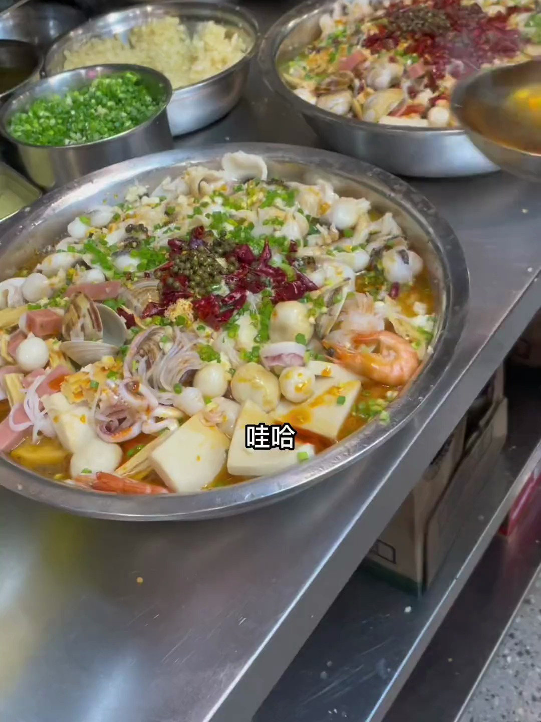 清凉吃喝指南 超大盆水煮鱼