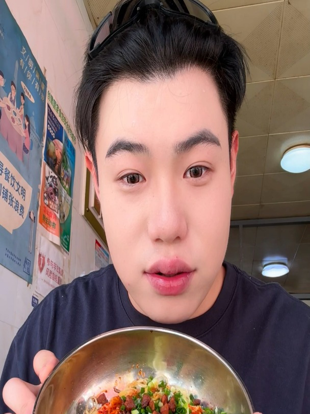 猪肉饼是鸡身上哪个部位啊