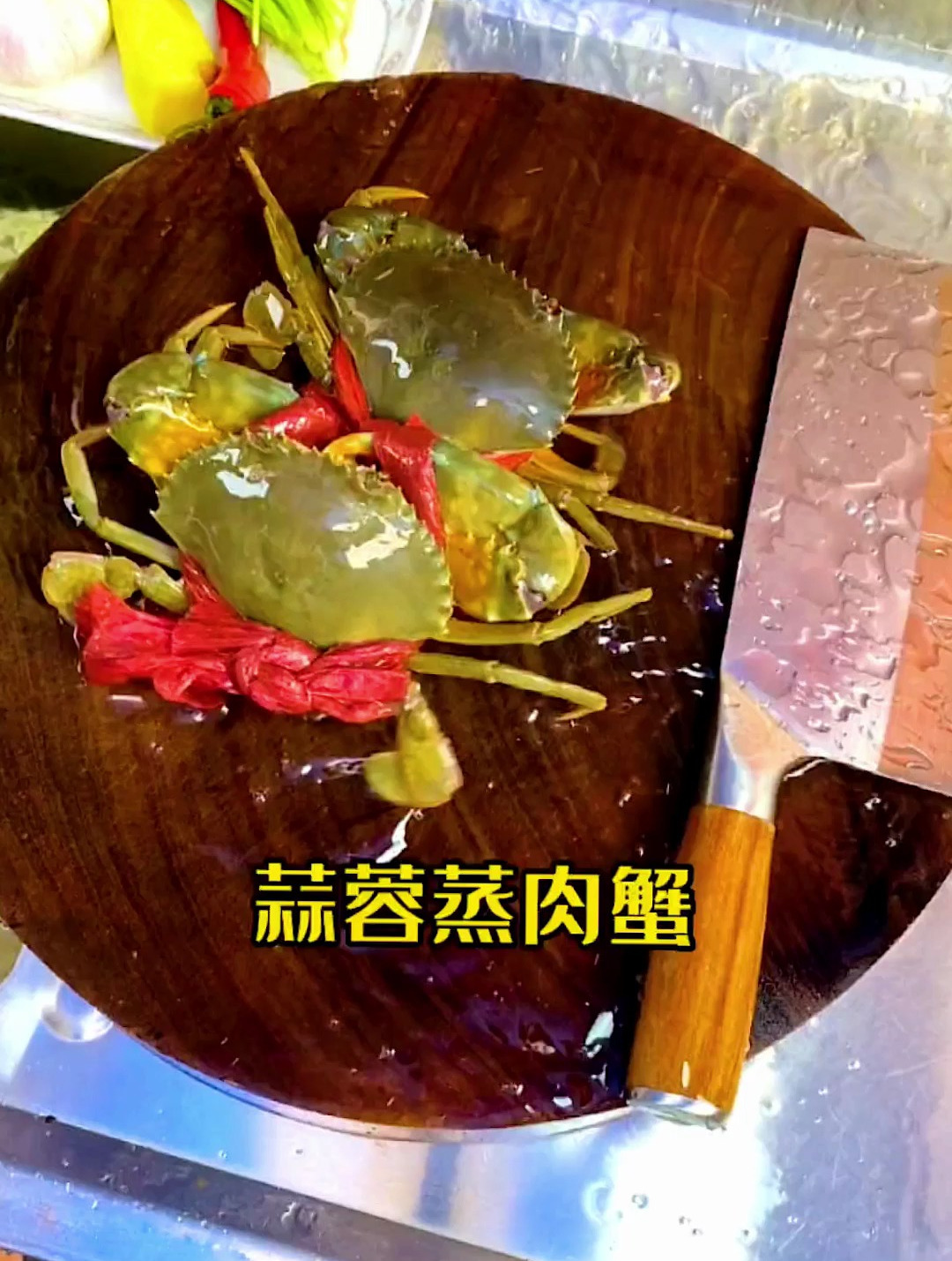 肉蟹蒸粉丝,粉丝放入蒜蓉搅匀入味,真的是太好吃了