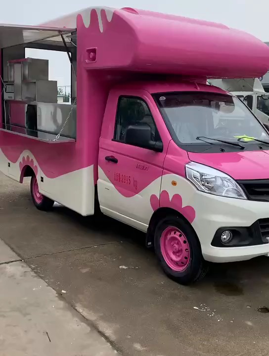 福田餐车 烘焙车 汉堡车 小型流动餐车