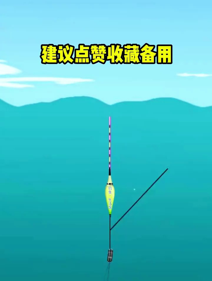 钓鲤鱼口诀,1分钟学会鲤鱼习性,天天爆护!