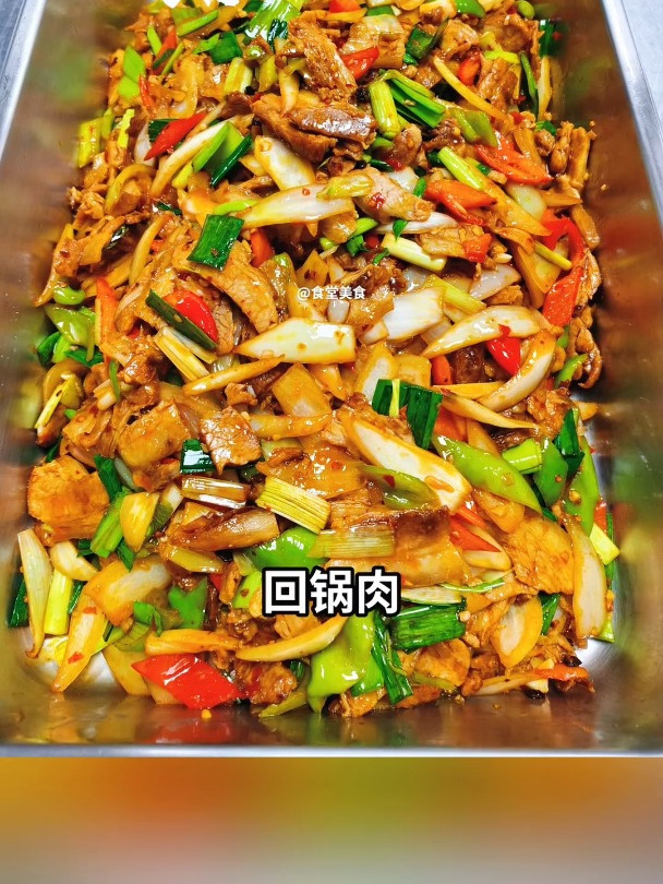 学校食堂承包菜单的未来:厦门味莱客要怎么做?