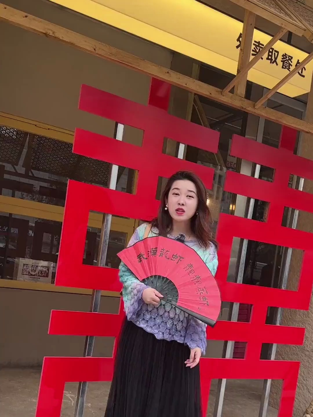 吃小龙虾的季节怎么能不来靓靓