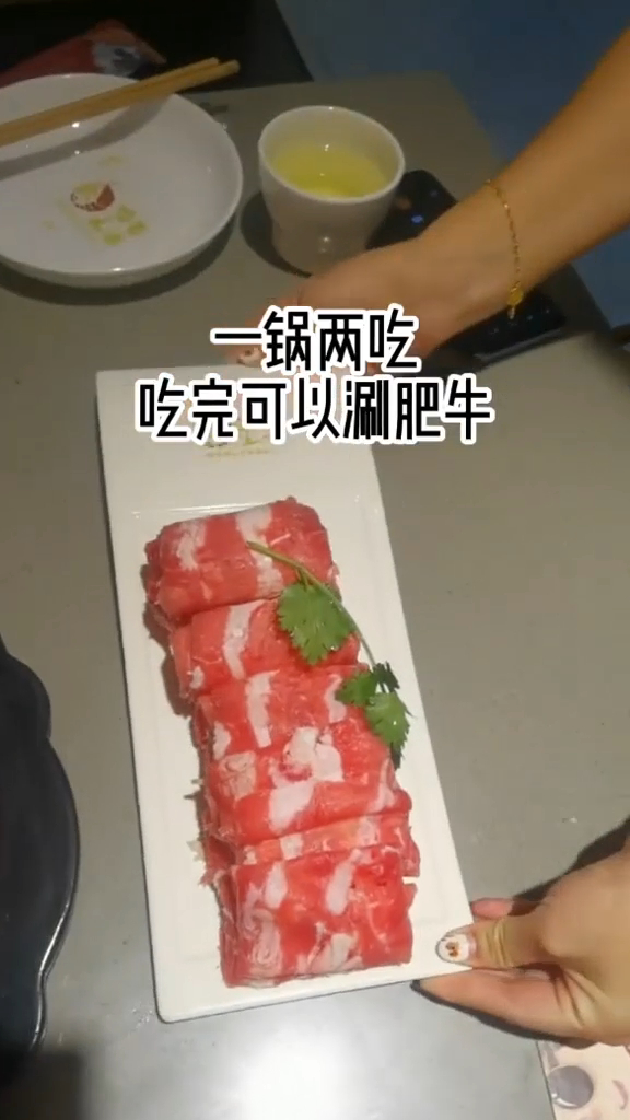 巴蜀王婆大虾,一锅两吃太有特色了