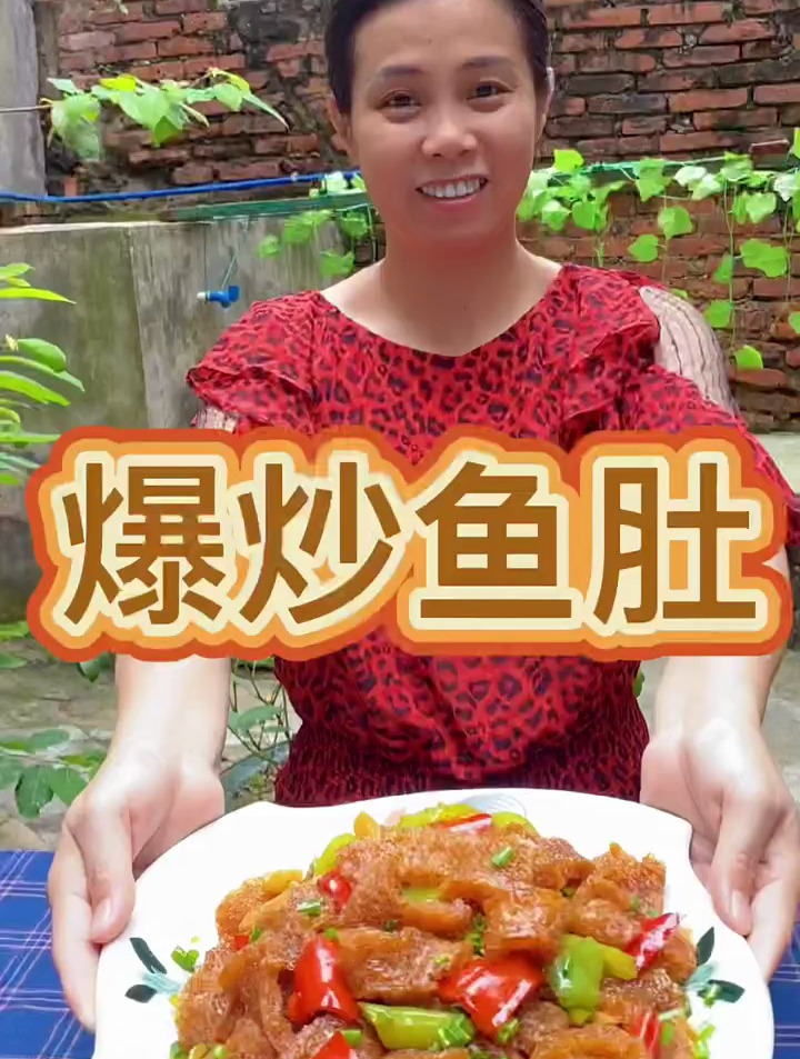 用猪皮做成海鲜味的花胶QQ弹弹的太美味了