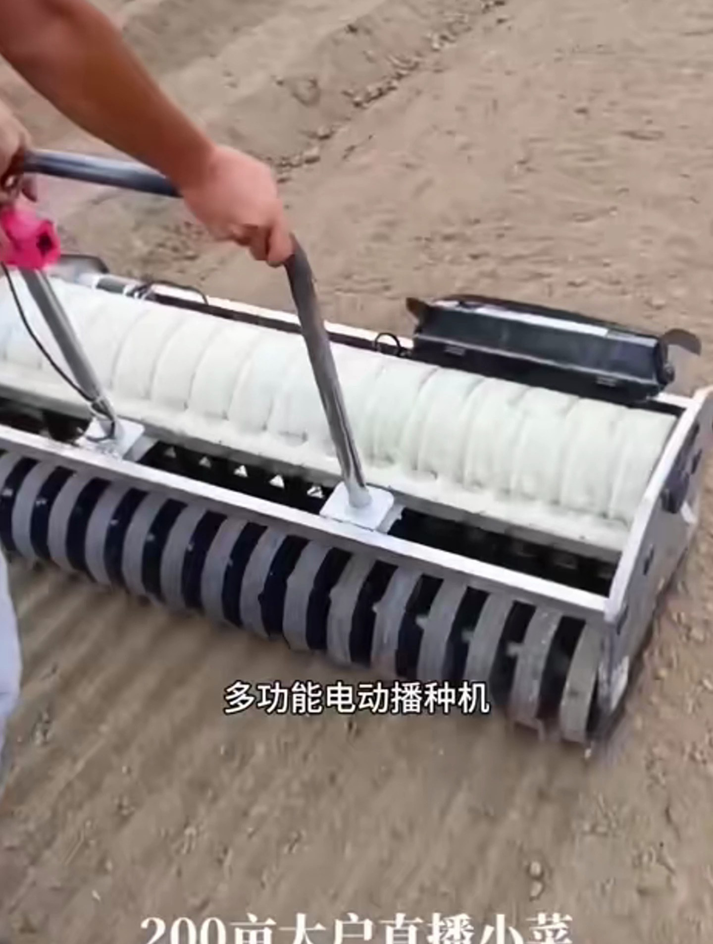 多功能电动蔬菜精播机,播种均匀精准,省时省力效率高