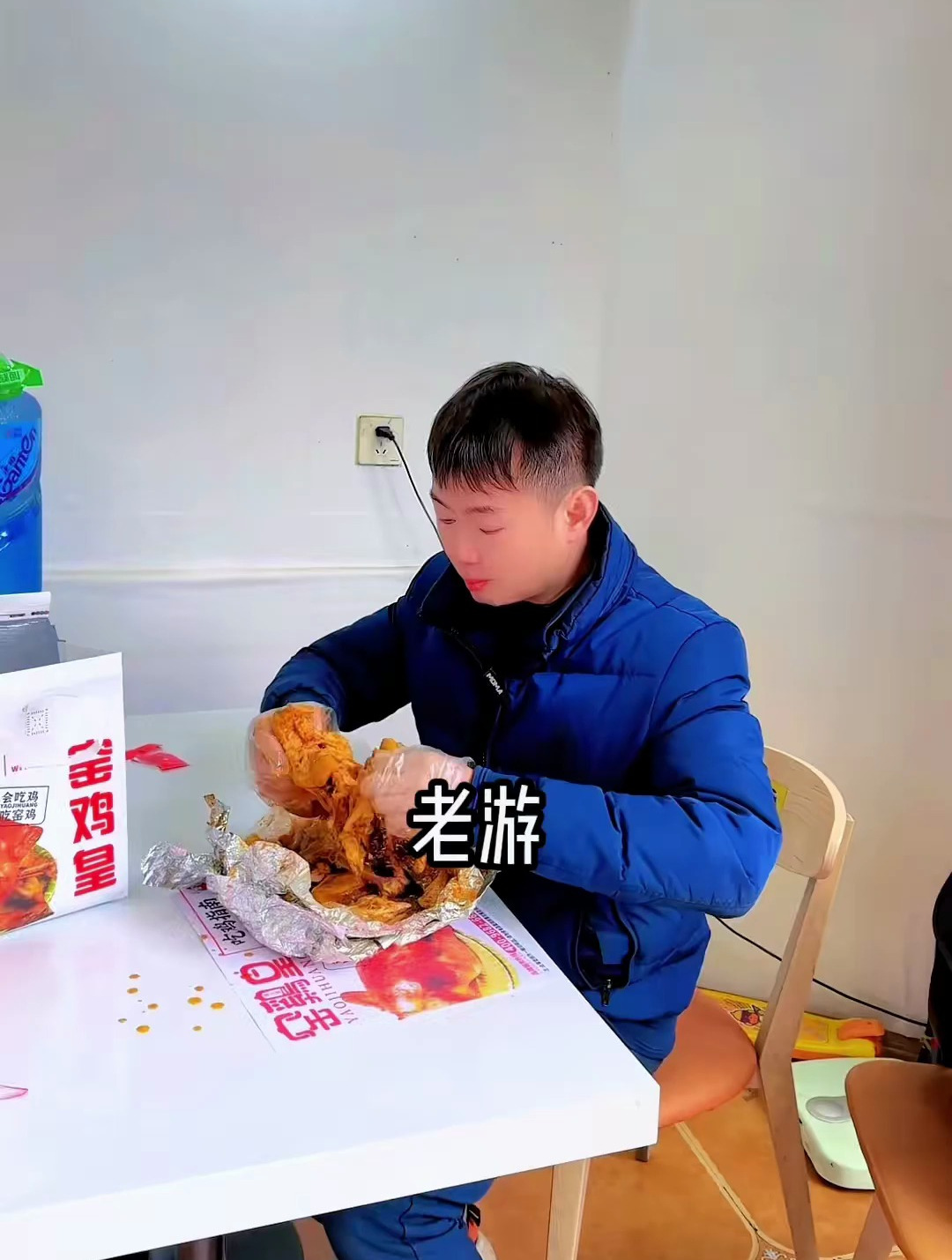 南湖这家鸡小多窑鸡皇不错 四十九块八元一整只窑鸡