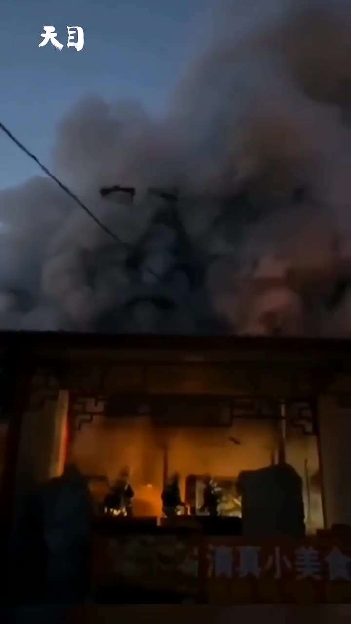 山东禹城蛋糕房起火事件:老板从南方来创业 当地很多人都吃过这家店的蛋糕