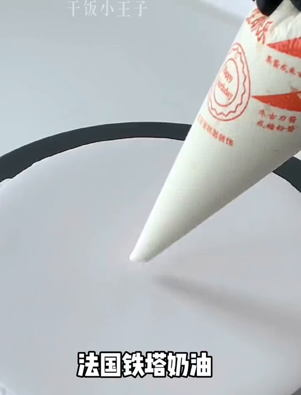 来学做甜美少女心花朵蛋糕吧!