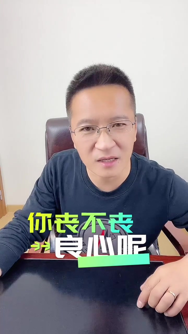 你在外面吃的鸡蛋羹,真的是鸡蛋做吗?