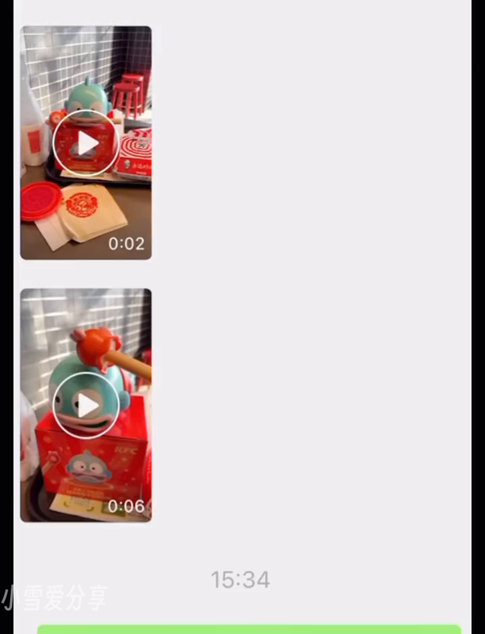 杭州的肯德基丑鱼玩具都藏哪儿了?KFC三丽鸥联名 三丽鸥玩具 三丽鸥 大人也爱玩玩具 丑鱼