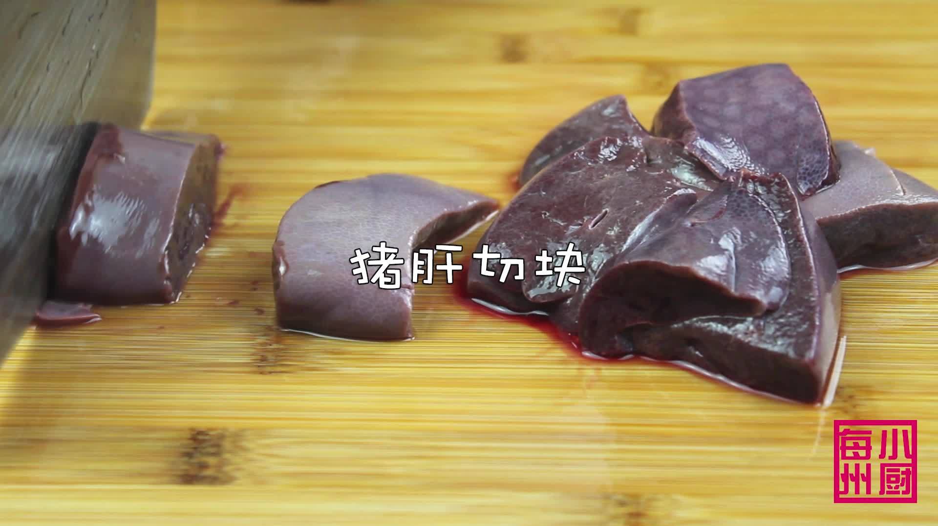 384_东北手掰猪肝,老公最爱吃,做法简单,怎么也吃不够