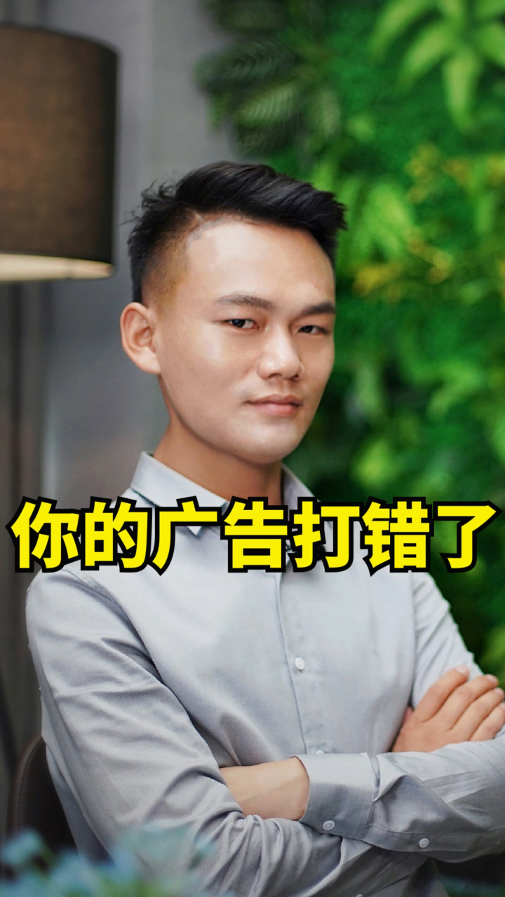 奶茶店打广告做宣传的两种姿势,绝大多数人都是只顾自己爽