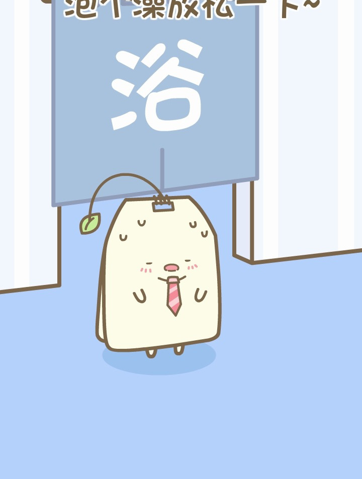 龙井虾仁原来是这样泡出来的!