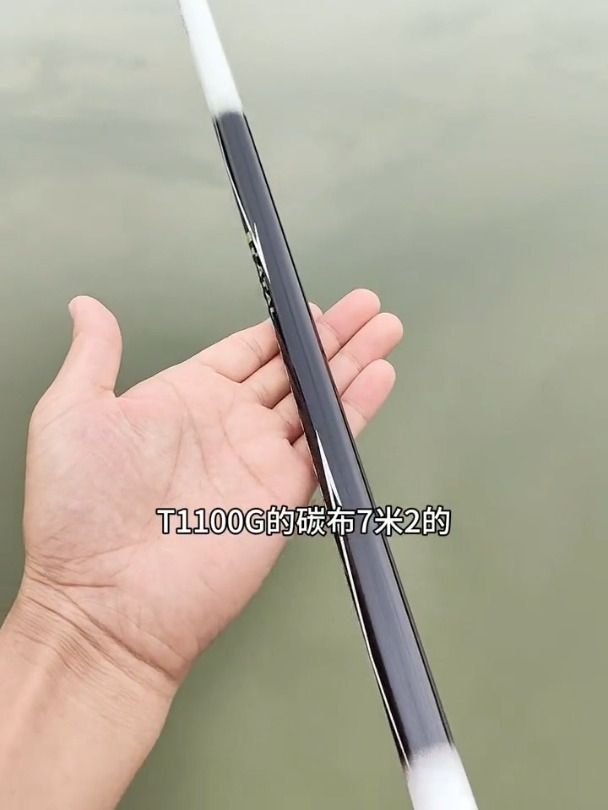 千川鲤系列鱼竿5折起。钓鱼人钓鱼鱼竿渔具野钓