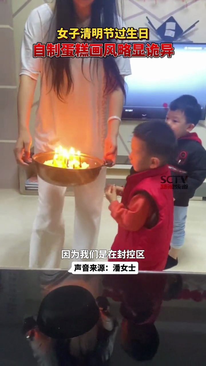 主要还是铁盆的锅,换个托盘瞬间拉满氛围感DOU小助手