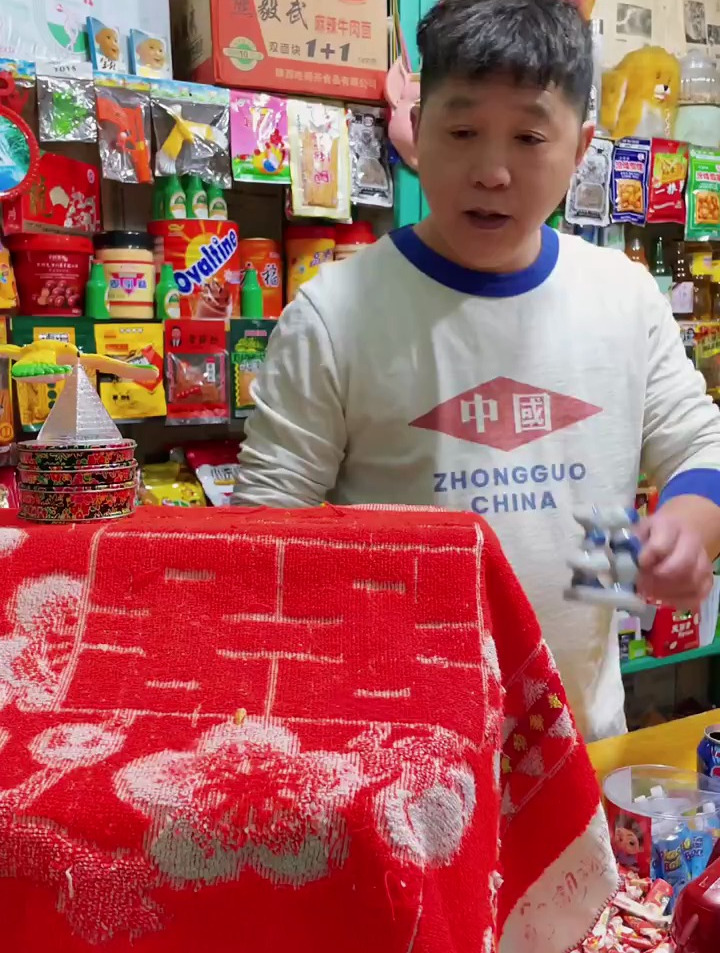 来份老北京方便面吃吗