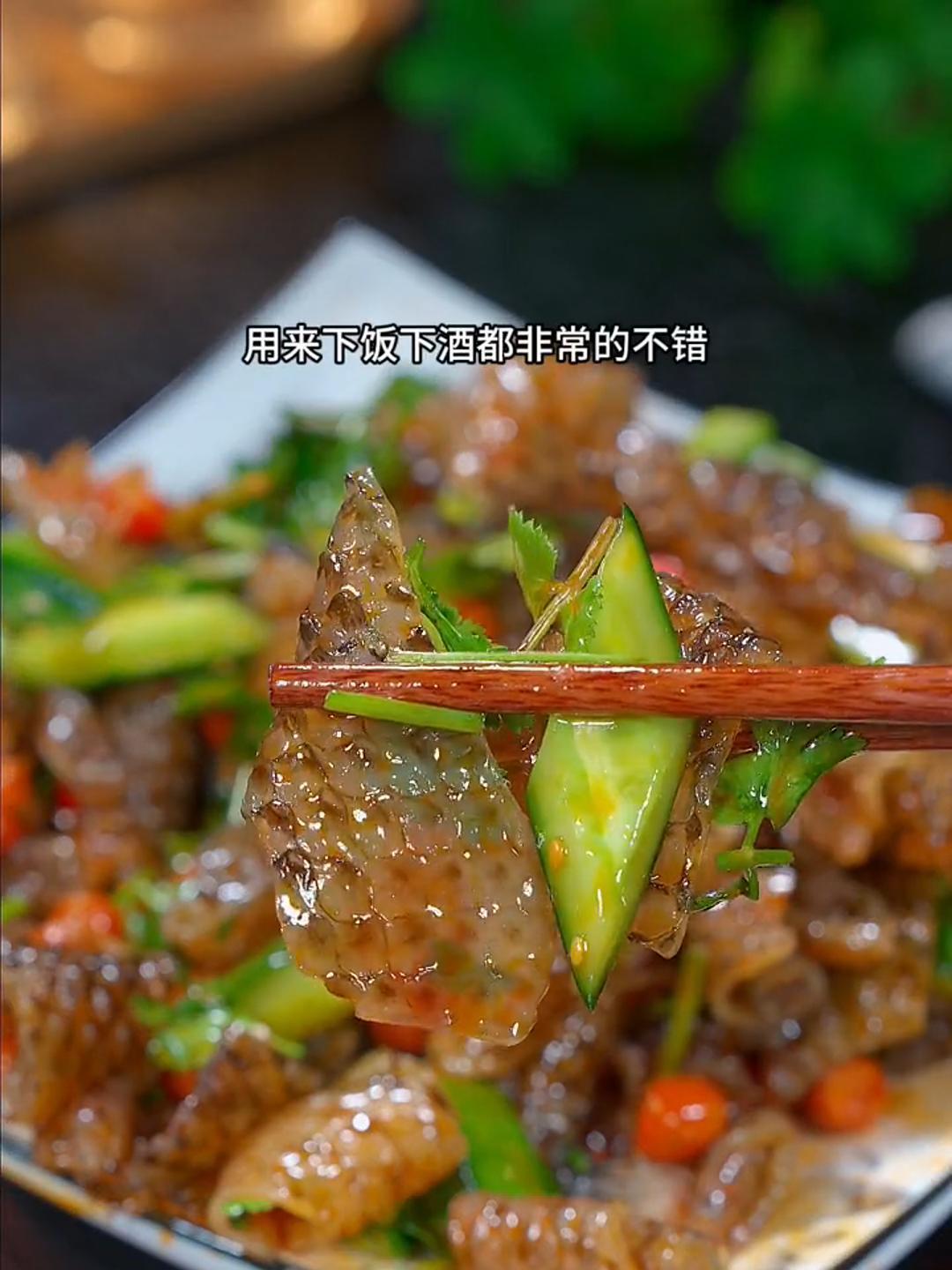 2分钟就能搞定的下酒菜,麻辣爽脆