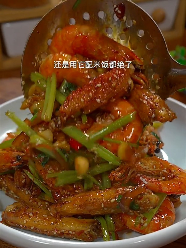 火辣辣的干锅鸡翅