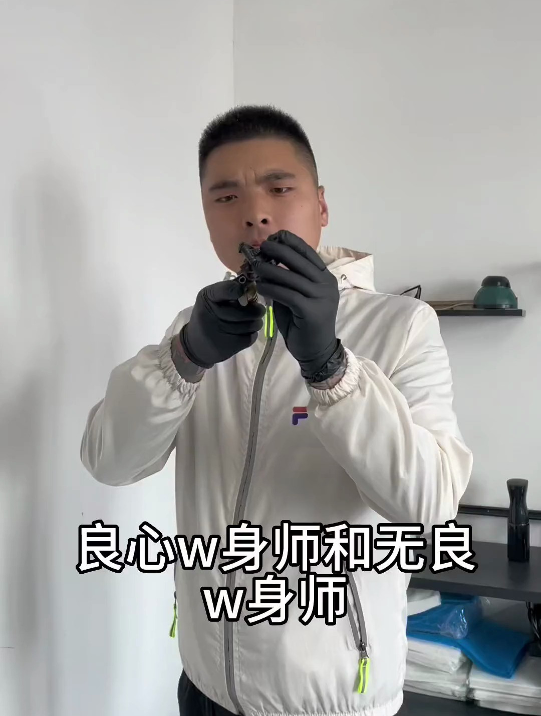 纹身师日常:爱情的象征